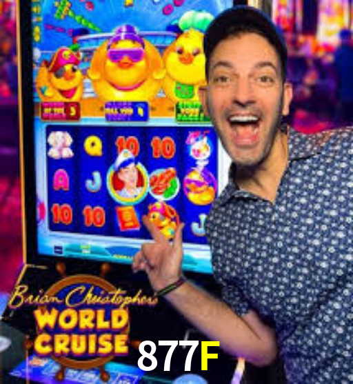 Premium Interface 877F